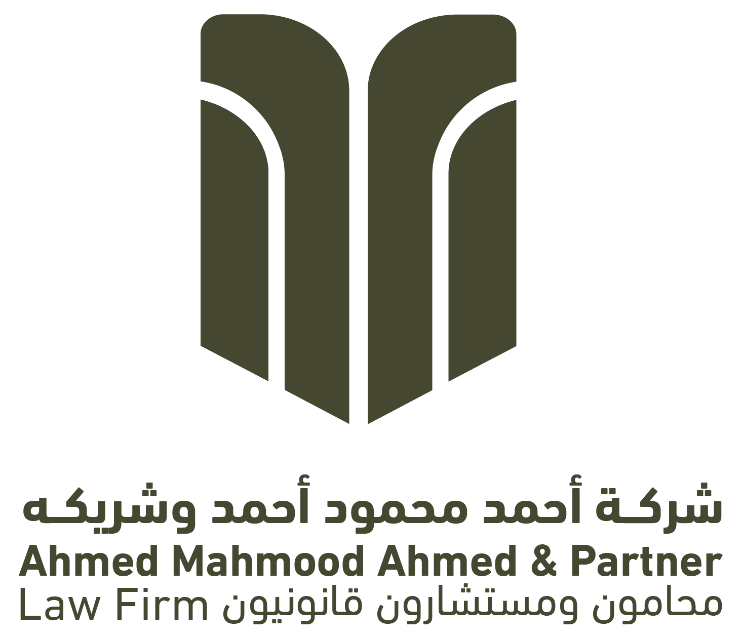 Client 16