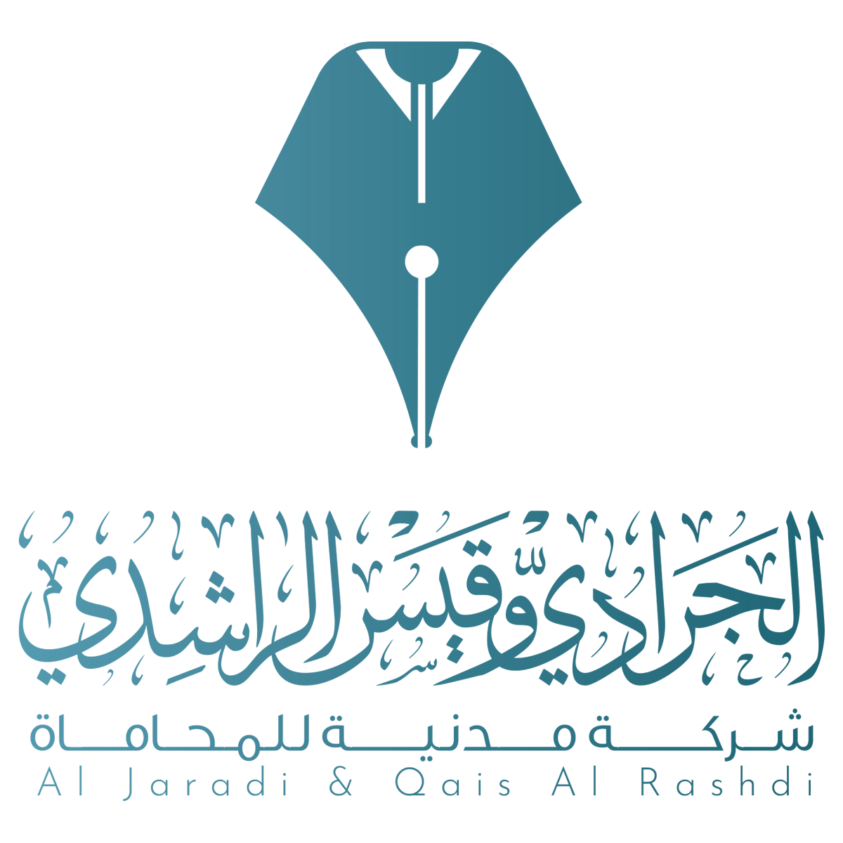 al jaradi and Qais Al Rashdi